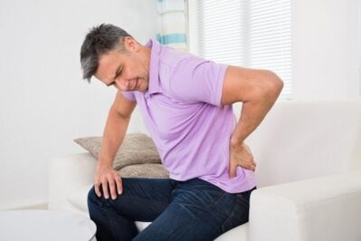 Το Lows Pain είναι ένα σημάδι της οστεοχονδρισμού